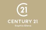 Century 21 Sophia Elena - Holland Park logo